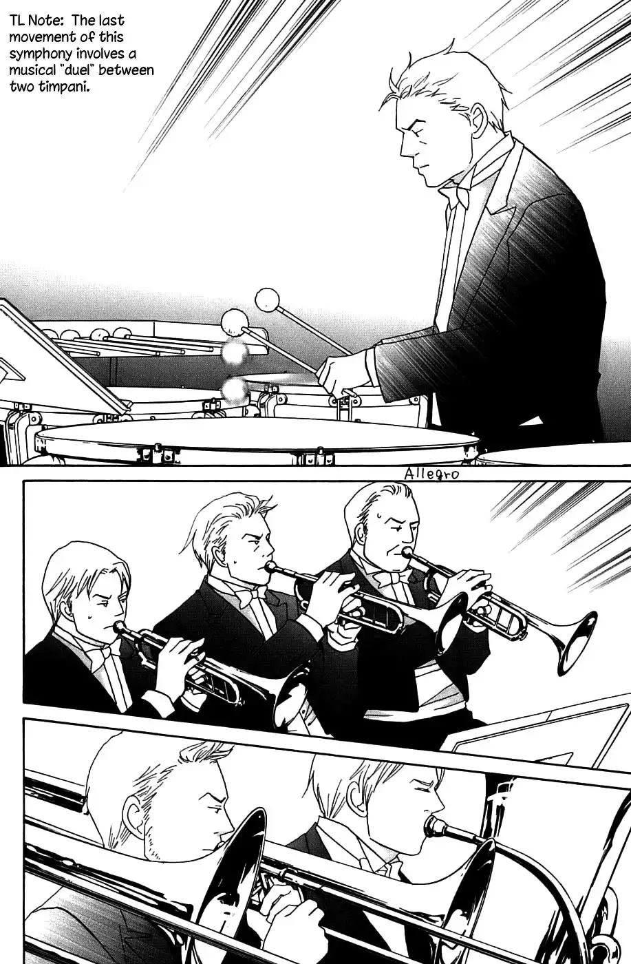 Nodame Cantabile Chapter 95 17